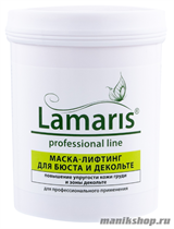 8032 Lamaris 4004 Маска Лифтинг для бюста и декольте 550мл - фото 110375