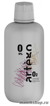 Artego Оксидант для крем-краски It's Color 0% 1000мл - фото 110575
