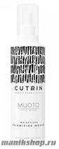 Cutrin MUOTO Weightless Volumizing Mousse Невесомый мусс для объема волос 200мл - фото 110597