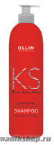 Ollin Keratine System Home Кондиционер для домашнего ухода за осветлёнными волосами 250мл - фото 111473