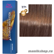 Koleston 7/71 янтарная куница - фото 111835