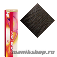 Color touch 4/0 Коричневый - фото 111929