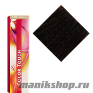 Color touch 5/0 Светло-коричневый - фото 111933