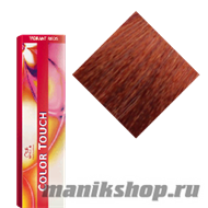 Color touch 8/43 Боярышник - фото 111967