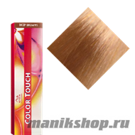 Color touch 9/73 Светлый блонд коричнево-золотистый - фото 111981