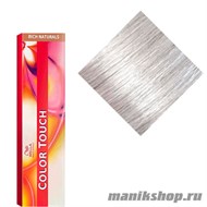 Color touch 9/86 Очень светлый блонд жемчужно-фиолетовый - фото 111983
