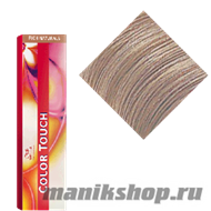 Color touch 9/97 Очень светлый блонд сандре коричневый - фото 111988