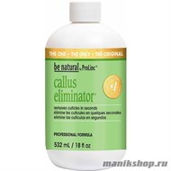 5560 Be Natural 0183 Средство для удаления натоптышей Callus Eliminator 540мл - фото 24104