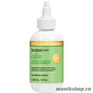 5315 Be Natural 1022 Средство для удаления натоптышей Callus Eliminator 120мл - фото 24106