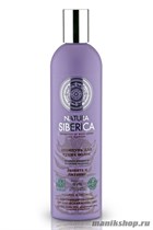 Natura Siberica Шампунь  Защита и Питание (Для сухих волос) 400мл - фото 24567