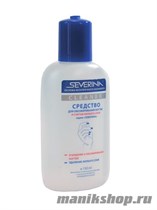 Severina Cleaner Жидкость для обезжиривания ногтей и снятия липкого слоя 150 мл - фото 24820