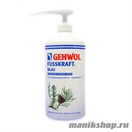 Gehwol Fusskraft blau Голубой бальзам для ног 500мл - фото 25094
