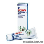 Gehwol Fusskraft blau Голубой бальзам для ног 125мл - фото 25130