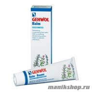 Gehwol Тонизирующий бальзам для нормальной кожи ног Жожоба 75мл - фото 25147