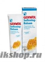 Gehwol Softening Ухаживающий бальзам Интенсивное увлажнение 125мл - фото 25149