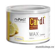 2030 RuNail Воск для депиляции Cardi (Лимон) 400мл - фото 29459