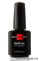 0675 Sophin GelLac UV top coat Укрепляющее верхнее покрытие для лака 12мл - фото 31228