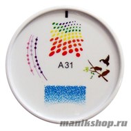 А31 ENAS Штамп для стемпинга (Красивые, яркие узоры из этого штампа превосходно дополнят маникюр) - фото 32964