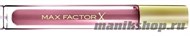 MF Блеск для губ COLOUR ELIXIR, тон №10 (Pristine Nude) - фото 33341