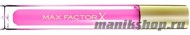 MF Блеск для губ COLOUR ELIXIR, тон №35 (Lovely Candy) - фото 33345