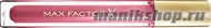 MF Блеск для губ COLOUR ELIXIR, тон №40 (Delightful Pink) - фото 33346