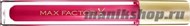MF Блеск для губ COLOUR ELIXIR, тон №55 (Daz Fuchsia) - фото 33349