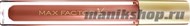 MF Блеск для губ COLOUR ELIXIR, тон №75 (Glossy Toffee) - фото 33353