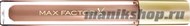 50715 MF Блеск для губ COLOUR ELIXIR, тон №80 (Lustrous Sand) - фото 33354