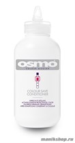 Osmo Colour Save Conditioner Кондиционер для окрашенных и поврежденных волос, защита цвета 280мл - фото 37281