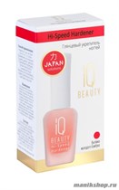 IQ BEAUTY 001 Hi-Speed Hardener Глянцевый укрепитель ногтей 12,5мл - фото 40489