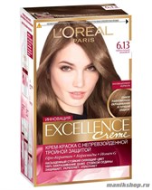 Краска для волос L'Oreal Paris Excellence, тон 6.13 Темно-русый бежевый - фото 41465