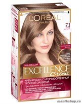 Краска для волос L'Oreal Paris Excellence, тон 7.1 Русый пепельный - фото 41469