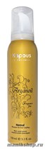 Kapous Серия «Arganoil» Мусс для волос нормальной фиксации 150мл - фото 41828