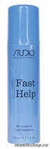 Kapous Серия «Fast Help» Сухой шампунь для волос 150мл - фото 41850