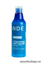 CocoChoco BLONDE Кондиционер для осветленных волос 250мл - фото 41956
