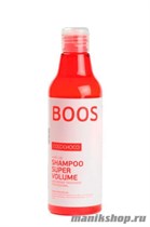 CocoChoco BOOST-UP Шампунь для придания объема  250мл - фото 41964