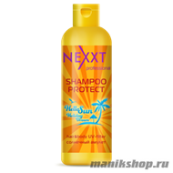 NEXXT SUN Шампунь-солнечный амулет увлажнение и защита солнца с УФ фильтром 250мл - фото 42943