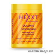 NEXXT Кондиционер для объема волос 1000мл - фото 42962