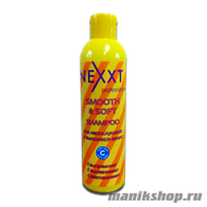 NEXXT Шампунь для непослушных, капризных и вьющихся волос 250мл - фото 43023