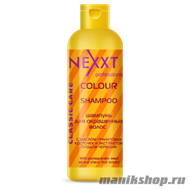 NEXXT Шампунь для окрашеных волос 250мл - фото 43027