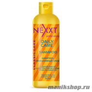 NEXXT Шампунь для волос Ежедневный уход 250мл - фото 43029