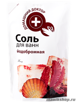 ЭЛЬФА Домашний Доктор Соль для ванн Йодобромная 500гр Пакет - фото 43163
