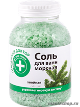 ЭЛЬФА Домашний Доктор Соль для ванн Хвойная 1000гр - фото 43176