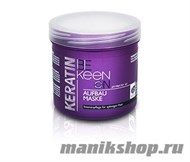 KEEN Keratin Маска для волос с кератином "Восстанавливающая"  200мл - фото 46188