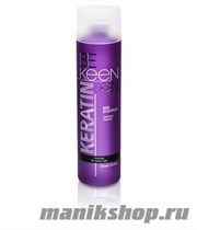 KEEN Keratin Шампунь для волос "Пивной" 250мл - фото 46201