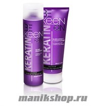 KEEN Keratin Шампунь для волос "Серебристый"  250мл - фото 46203