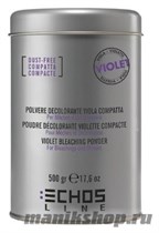 20746 ECHOS Line DECOLORANTE VIOLA Осветляющий порошок с фиолетовыми гранулами 500гр - фото 47108