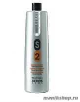 ECHOS Line S2 Dry&amp;Frizzy Шампунь для сухих и вьющихся волос с молочными протеинами 1000мл - фото 47118