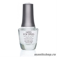 51001 Top Need For Speed Morgan Taylor (Супер-быстрая сушка для лака) 15мл - фото 50753