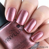 212 VINYLUX CND Untitled Bronze (Коллекция Art Vandal) ВЕСНА 2016 - фото 57676